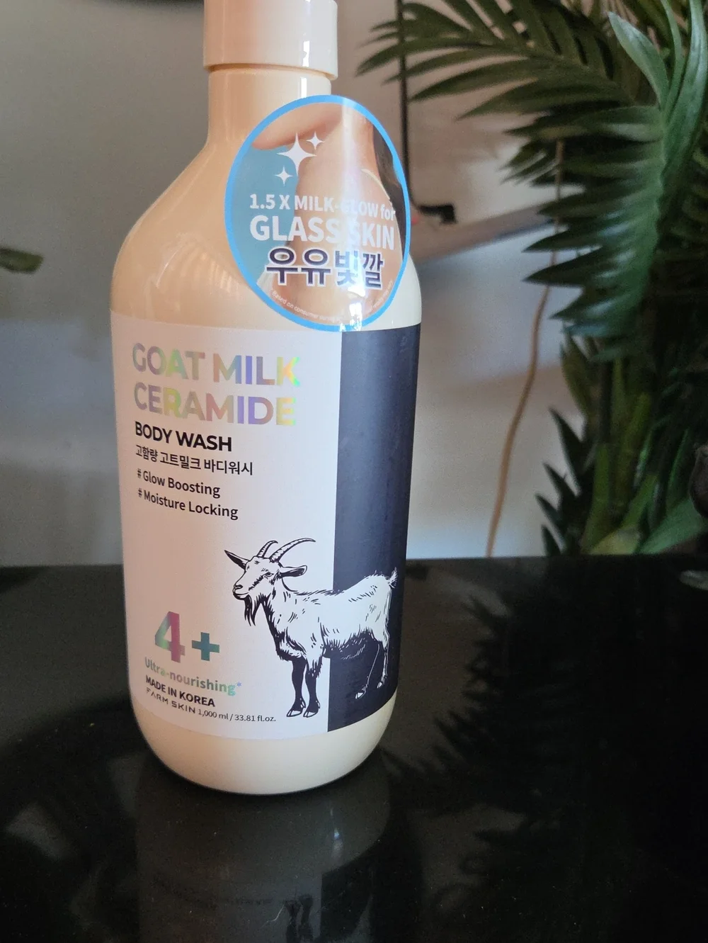 Goat Milk Ceramide Body Wash - Cream White